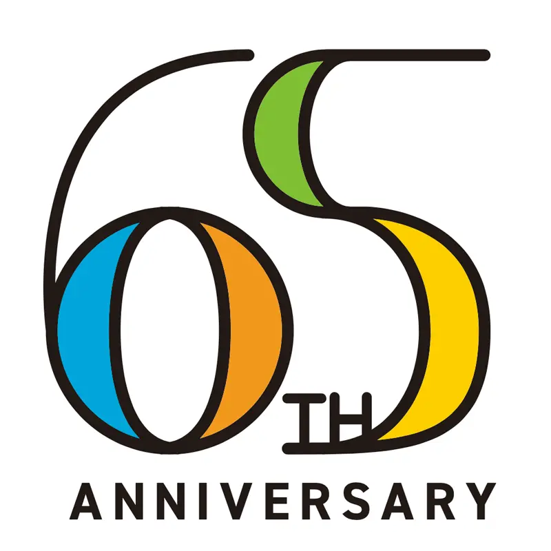 65th Anniversary