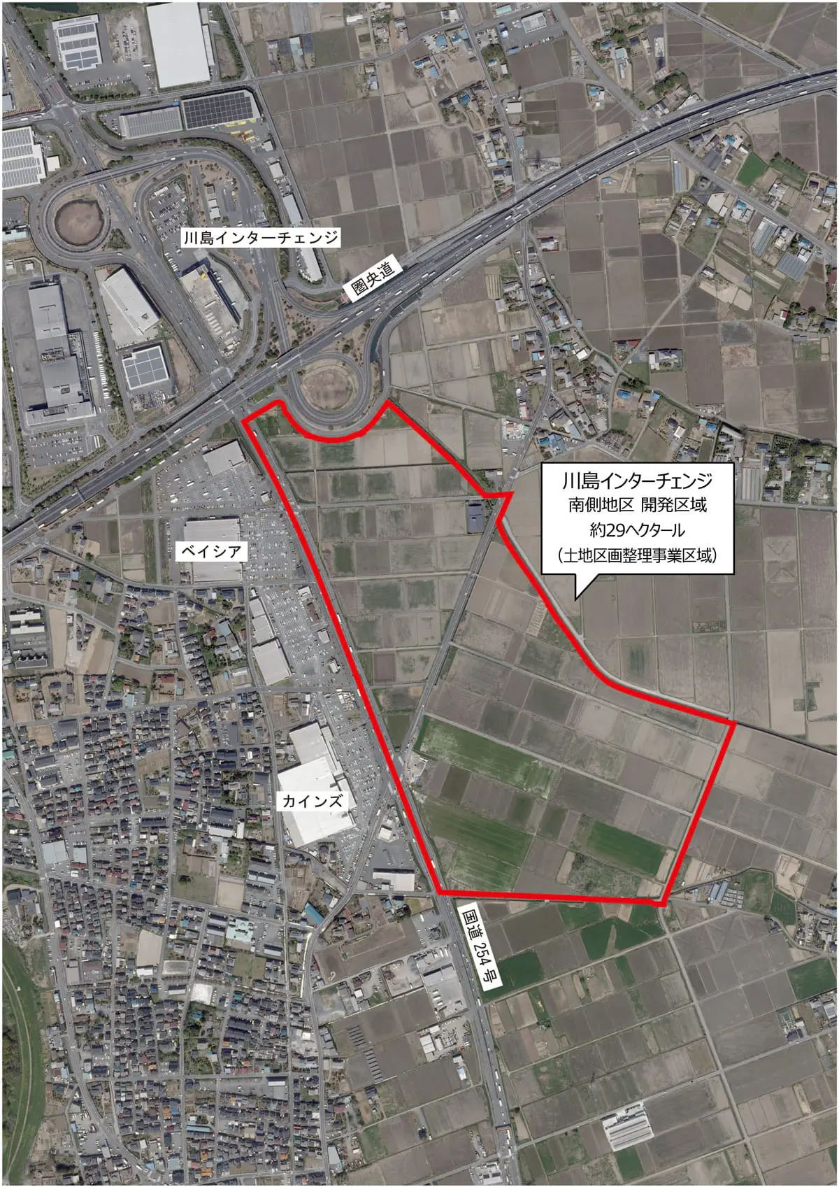 川島インターチェンジ南側地区 開発区域 約29ヘクタール